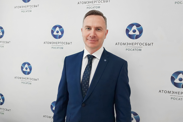 Филиал «АтомЭнергоСбыт» Хакасия возглавил Андрей Негрич